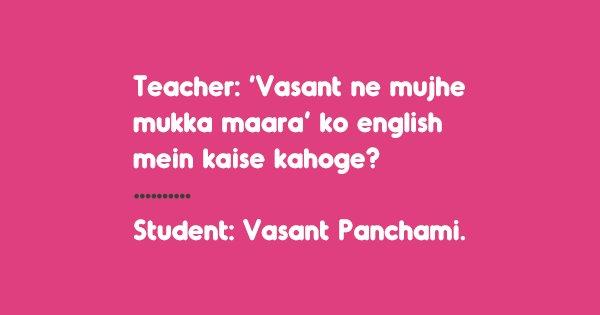 16 Old Jokes We Grew Up Listening To That Still Crack Us Up