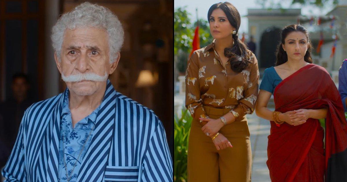 ‘Kaun Banegi Shikharwati’ Trailer: A Stellar Cast & Outlandish Plot Already Make This Show A Winner