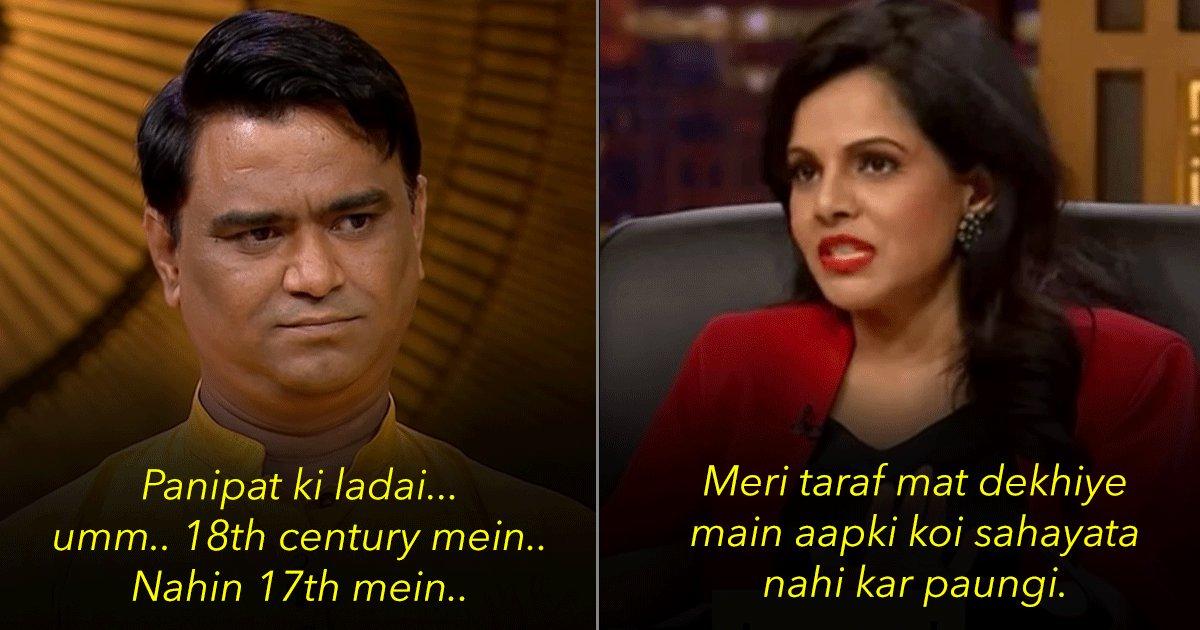 We Put KBC Dialogues On Scenes From Shark Tank India Because Ismein Humari Expertise Hai