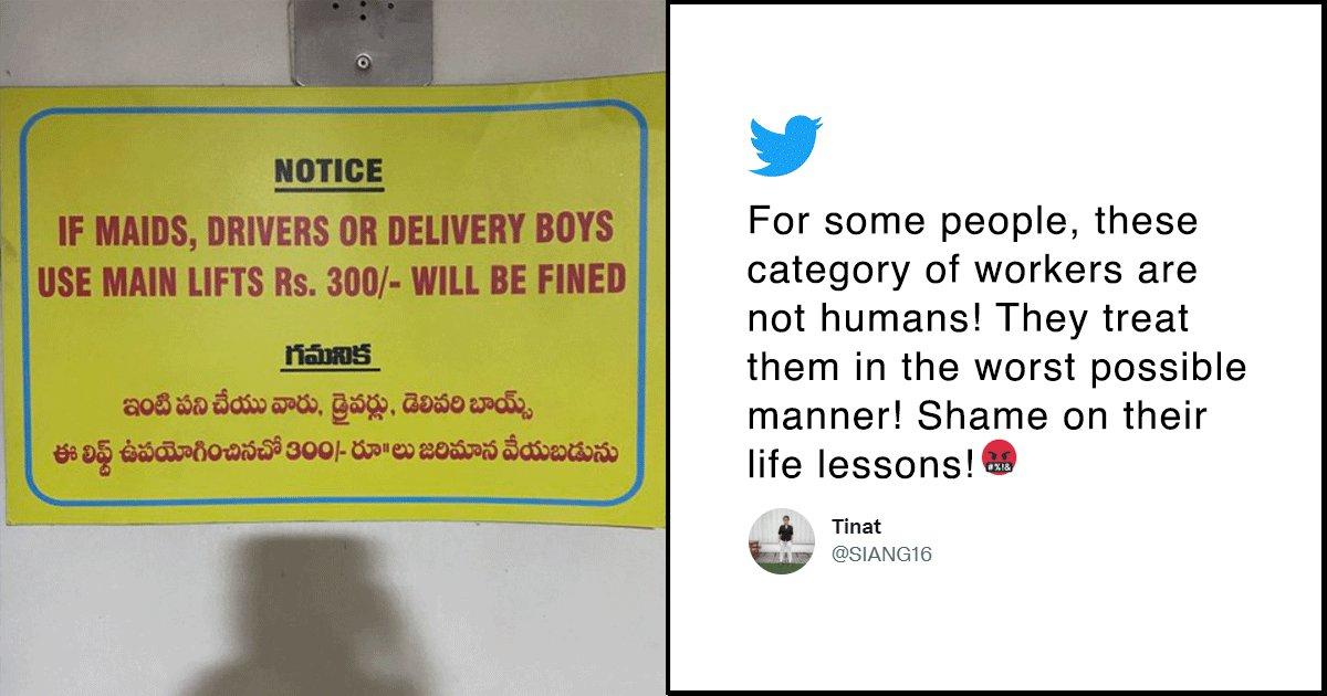 This Society Levies Fines On Househelp & Delivery Guys For Using The Lift. Aren’t They Human Too?