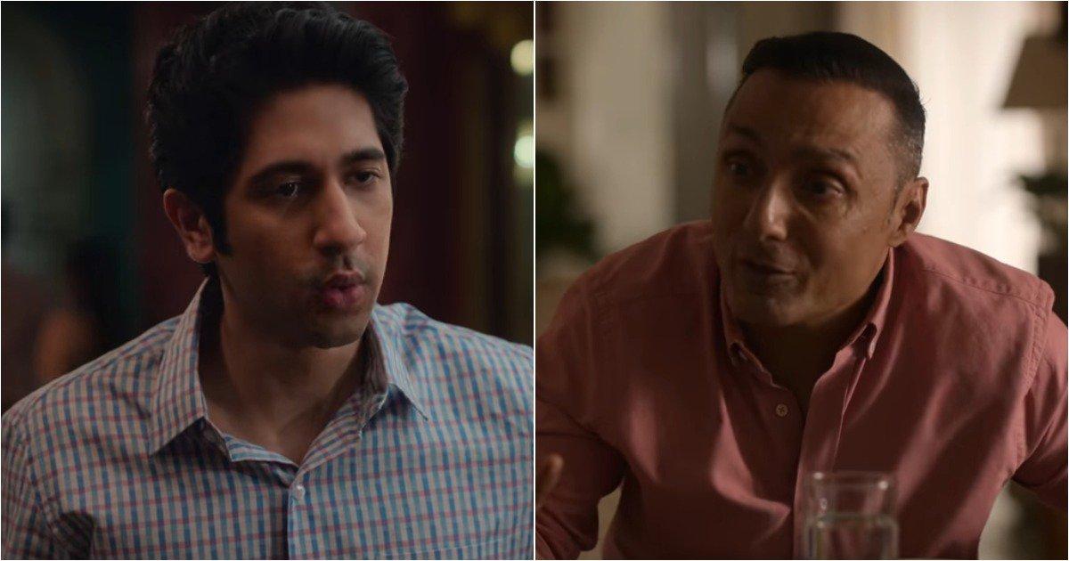 ‘Eternally Confused & Eager For Love’ Trailer Follows A Young Man’s Love Life, Or The Lack Of It