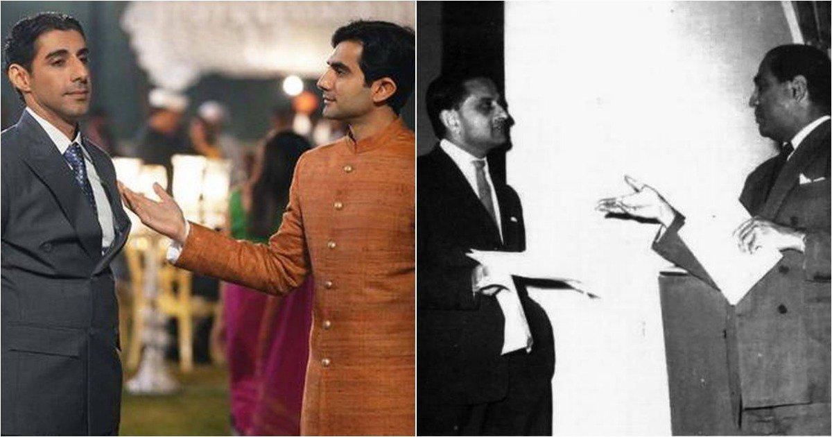 Real Vs. Reel: A Look At The People & Events Showcased In Rocket Boys & Their Real-Life Counterparts