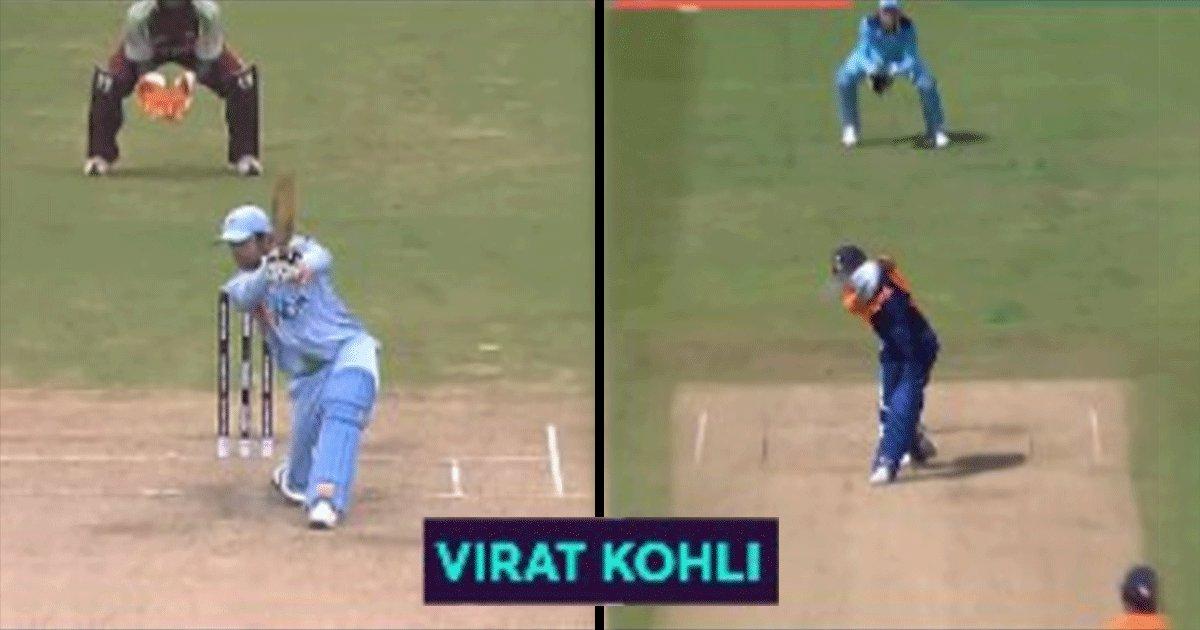 These Then Vs Now Videos Of Our Fave Batters Shows How Their Games Have Changed