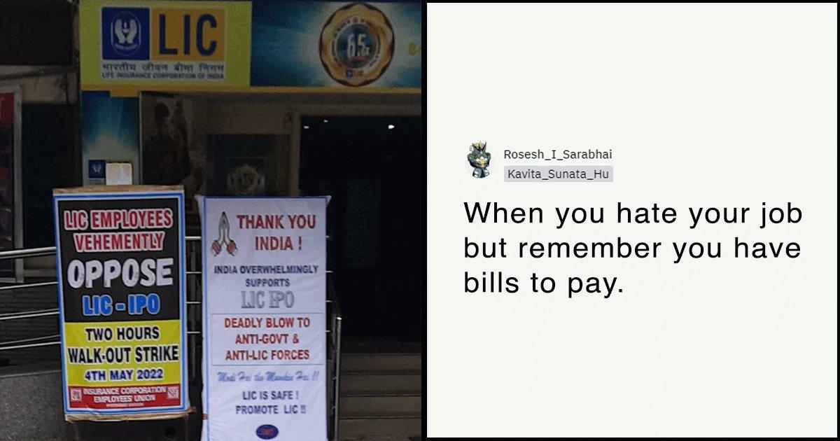 These Contradictory Posters Outside LIC Office Are Reminding Netizens Of Schrödinger’s Cat