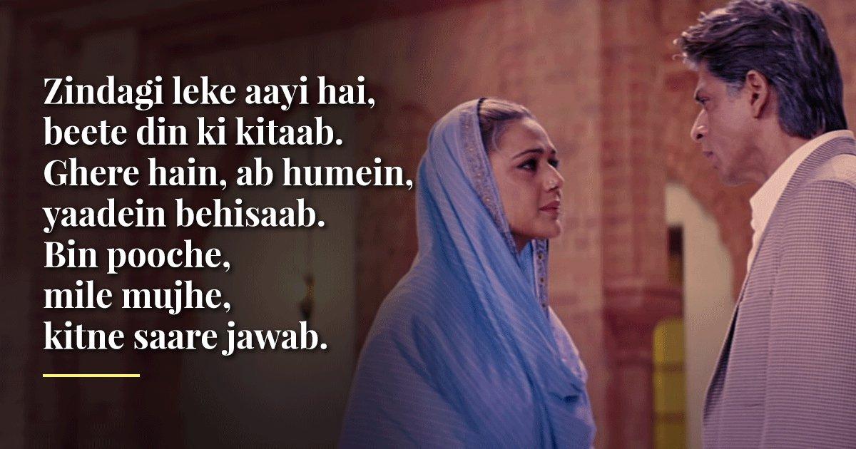 It Has Been 18 Years But We’re Still Not Over The Magic Of ‘Tere Liye’ From ‘Veer Zaara’