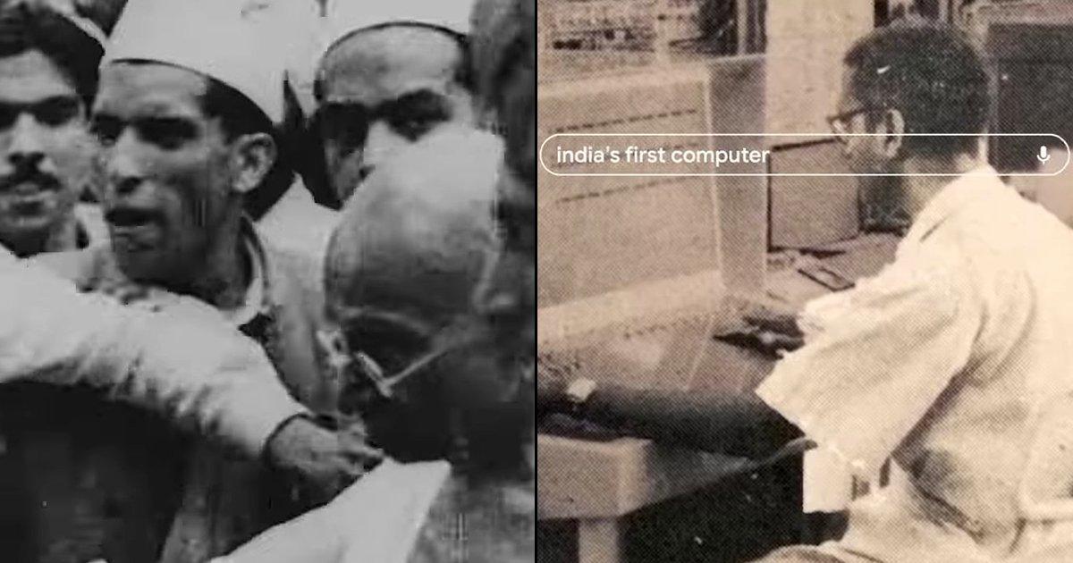 India Ki Udaan: Google Launches A Brilliant Ad To Celebrate 75 Years Of Independence