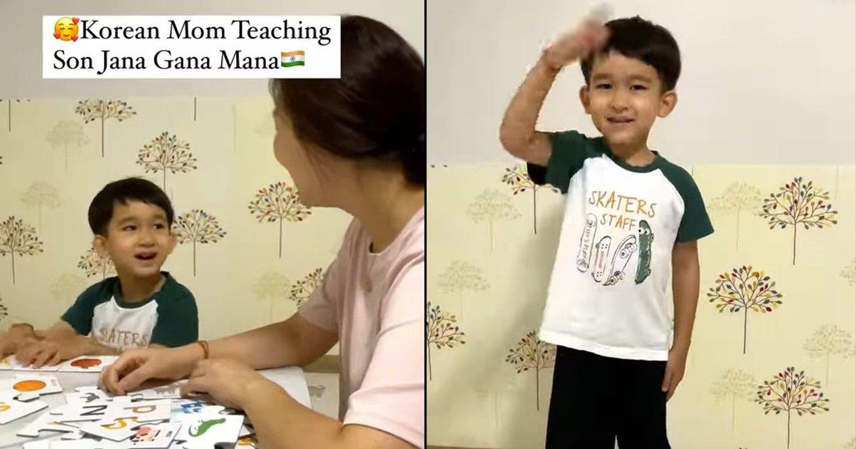 Proud Desis Are Praising This Korean Mother For Teaching Her Son ‘Jana Gana Mana’