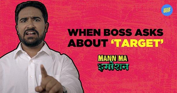 When Boss Asks About Target