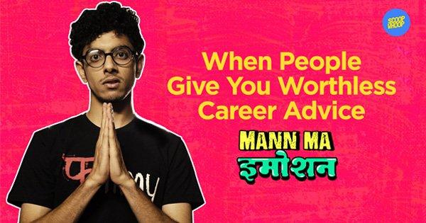 When People Give You Worthless Career Advice