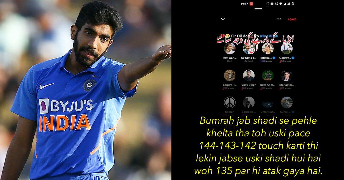 This Desi Fan Believes Getting Married Is Why Indian Cricketers Can’t Perform On The Field. WTAF!