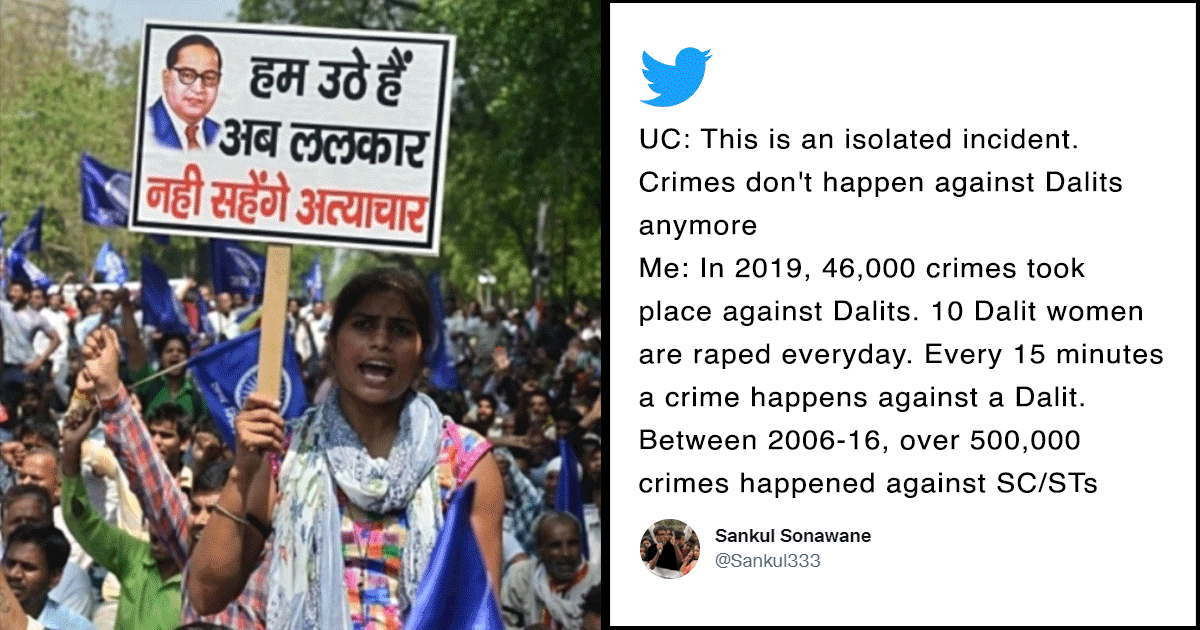 This Thread Perfectly Explains How Reservation Exists Because Casteism Still Exists