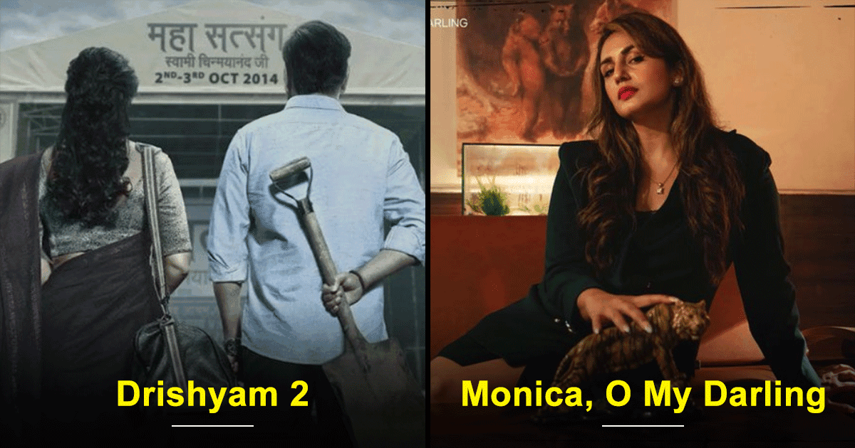 12 Trailers For Upcoming Movies & Shows That Have Completely Intrigued Us