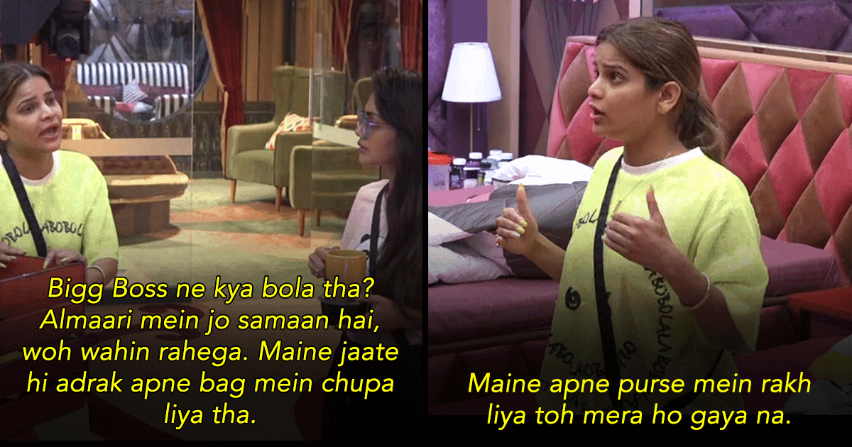 Bigg Boss 16: 8 Times Archana Gautam Rebelled Against The Housemates In The Most Entertaining Way Possible