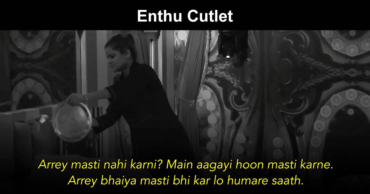 From Feisty To Enthu Cutlets, 8 Types Of Contestants In Every ‘Bigg Boss’ Season