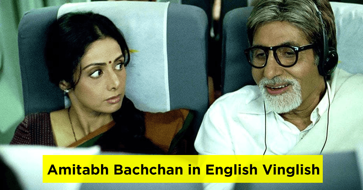 From Juhi Chawla To Sylvester Stallone, Here Are 12 Of The Most Memorable Bollywood Cameos