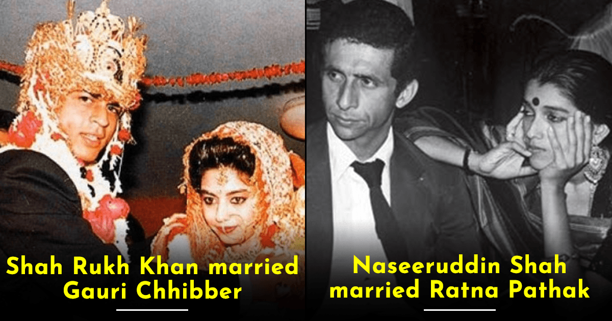 Swara Bhasker To Shah Rukh Khan, 9 Celebrities Who Had Inter-Faith Marriages