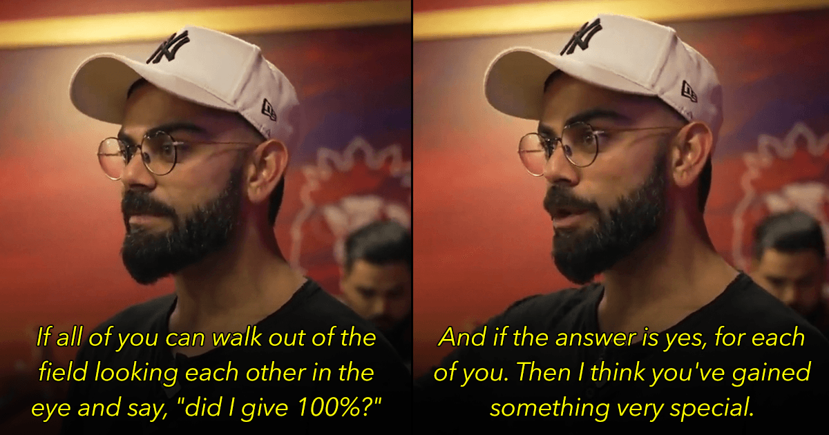 Virat Kohli’s Honest Pep Talk To RCB Women’s Team Is Just The Motivation We Needed In Life