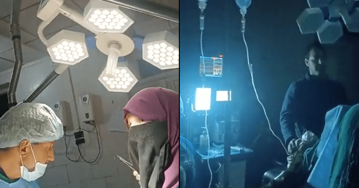 J&K: We Salute These Doctors Who Completed A C-Section Operation Amid Strong Earthquake Tremors