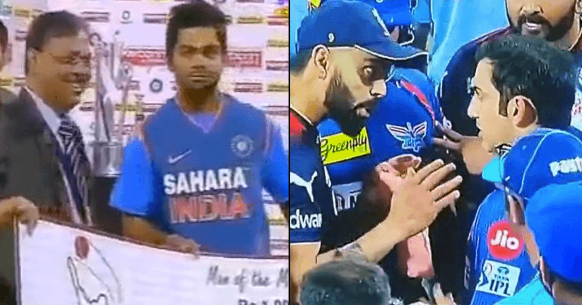 This Old Video Of Gautam Gambhir Giving His MoM Award To Virat Kohli Is Going Viral