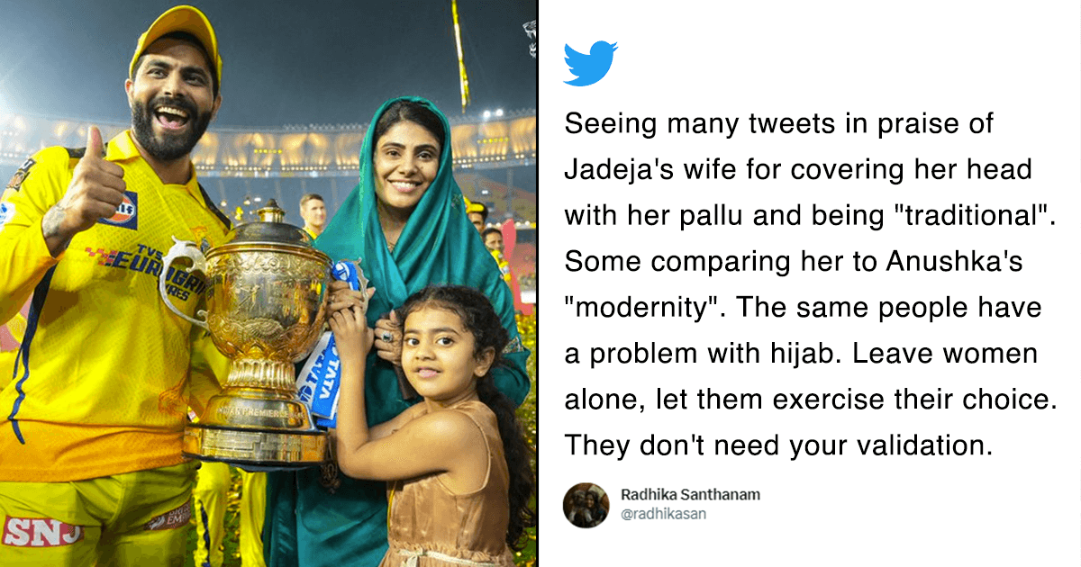 Rivaba Jadeja’s Choices Are Personal & They Should Neither Be Debated Nor Used To Insult Other Women