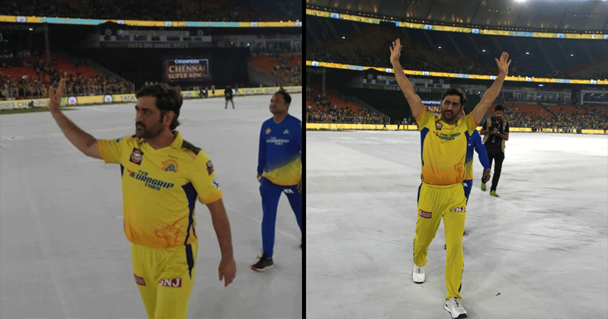MS Dhoni Thanking His Fans For Staying Back Despite Rain Is The Reason Why He Rules Our Hearts