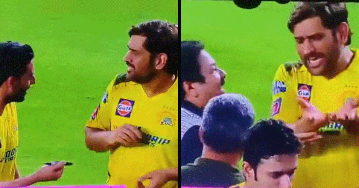 MS Dhoni Playfully Rejects Chahar An Autograph Cos He Dropped A Catch & It’s The Cutest Thing Ever