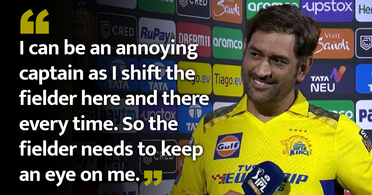 Harsha Bhogle Brings Out The Most Candid Version Of MS Dhoni, These 7 Instances Are Proof