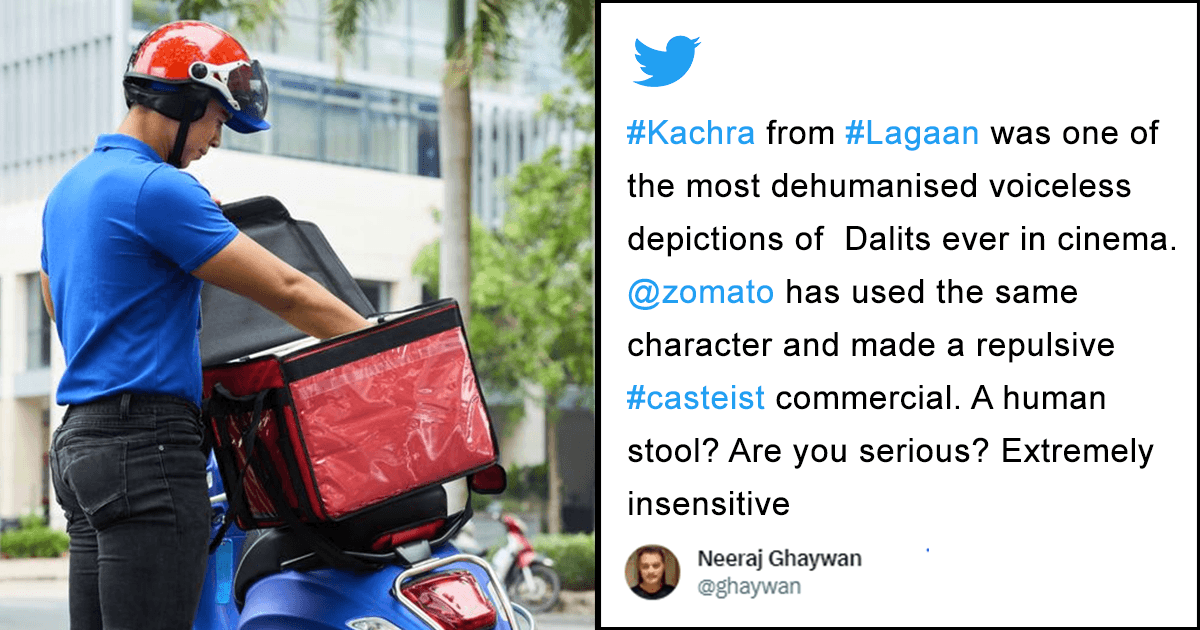 Food Delivery Brand Releases Casteist Advertisement, Withdraws The Video After Backlash