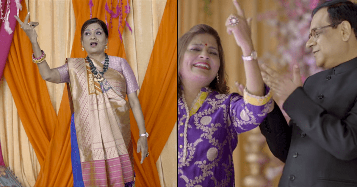 Sima Taparia Dropped A Shaadi Music Video & We Like This ‘Badshah’ Era For Her