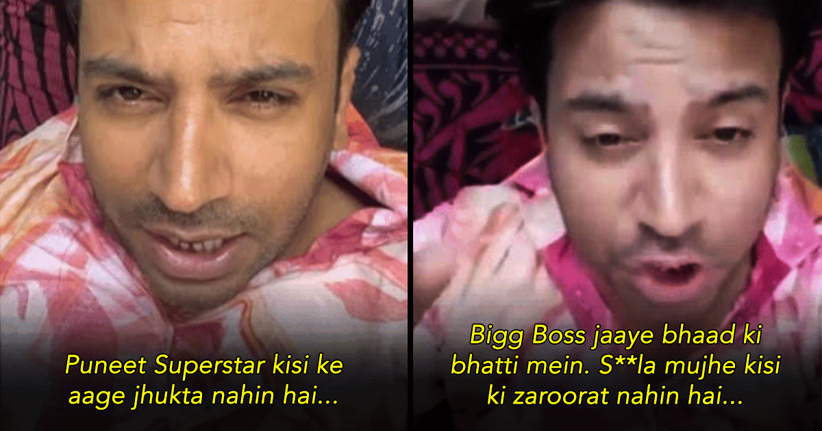 Bigg Boss OTT 2: Puneet Superstar Goes In Full Ranting Mode After Being Evicted Within 24 Hours