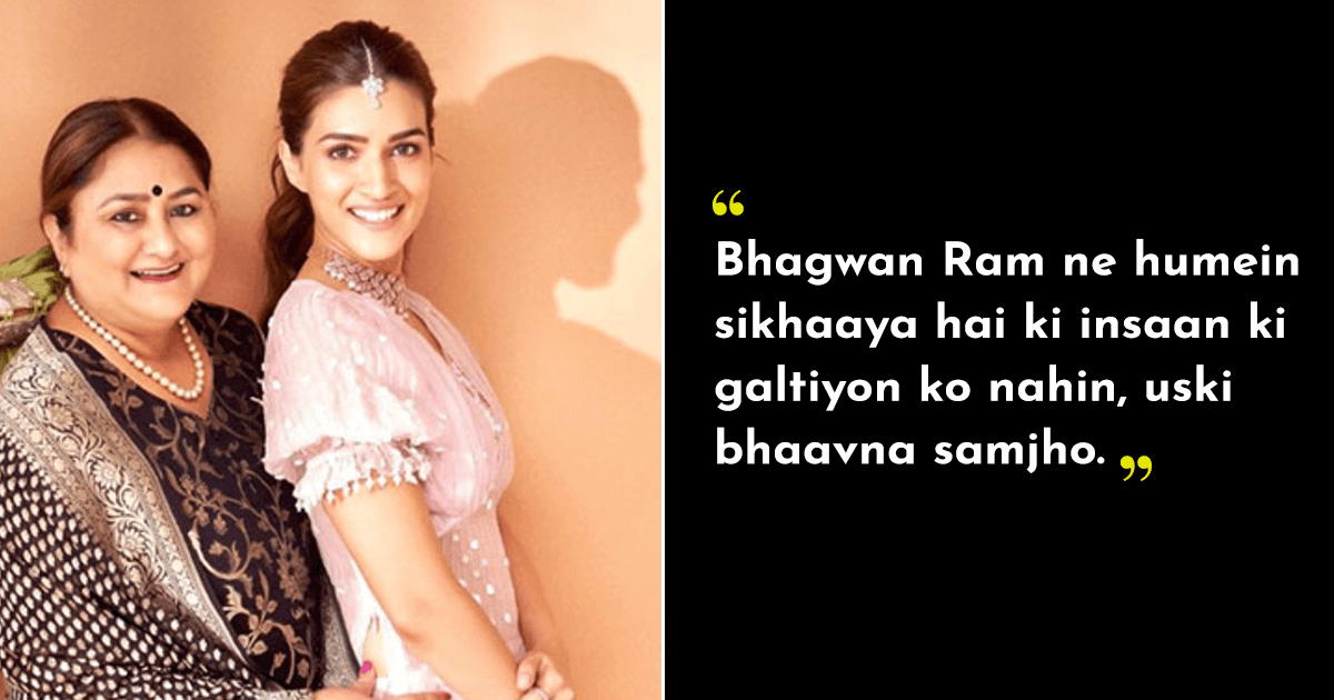 Kriti Sanon’s Mother Geeta Sanon Defends Adipurush, Shares A Cryptic Post Amidst The Backlash