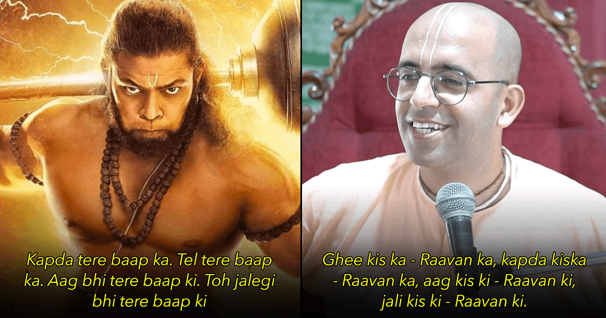 ‘Adipurush’ Controversial Dialogue Got Changed, But Apparently It’s All Copied From An Iskcon Priest