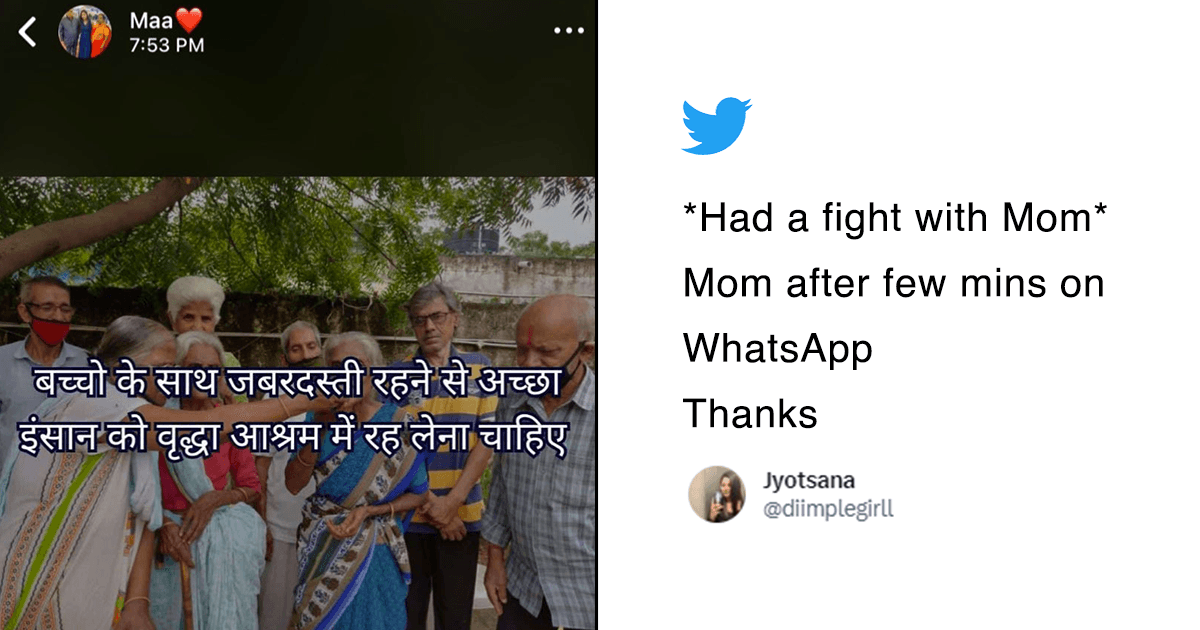 10 Times Desi Parents Overshared On WhatsApp Status & Gave Full ‘Baghban’ Vibe