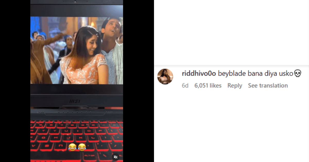 ‘Beyblade Bana Diya’: This Detail From ‘Bole Chudiyan’ Is So Funny, We Just Can’t Stop Laughing