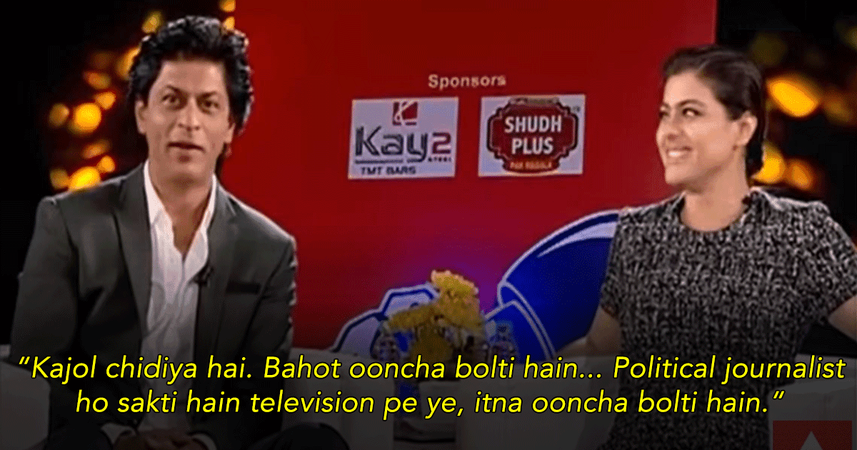 6 Instances Of SRK & Kajol That Prove They Have The Coolest Friendship Deal In Real Lives