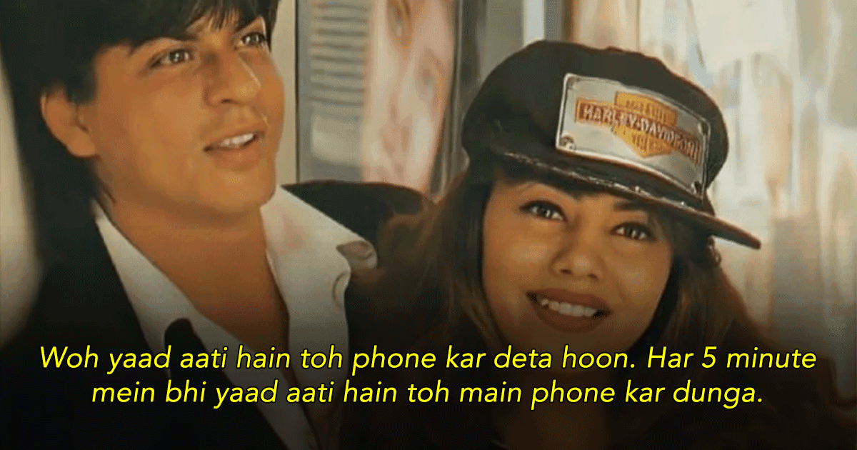 SRK’s Reply On Being Asked Why He Calls Gauri When He’s On Set Is Making Us Swoon Over Him Again