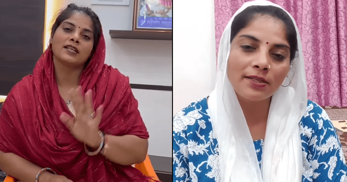 The ‘Jhingur Sa Sachin’ Woman Is Now An Influencer & We Don’t Know How To Process This Information