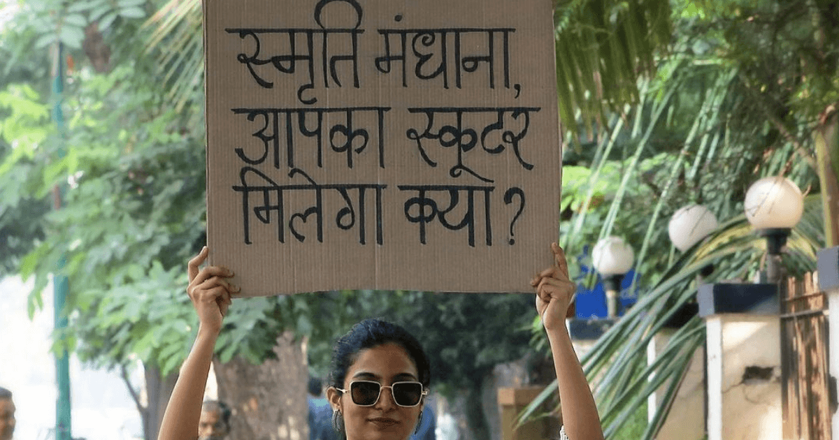 Everyone Wants Cricket Icon Smriti Mandhana’s Scooter, But Why?