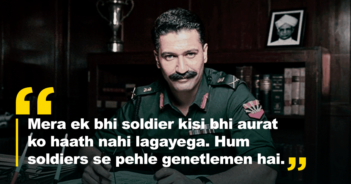 13 Best Dialogues From ‘Sam Bahadur’ As A Reminder That An Important Movie Did Release This Weekend