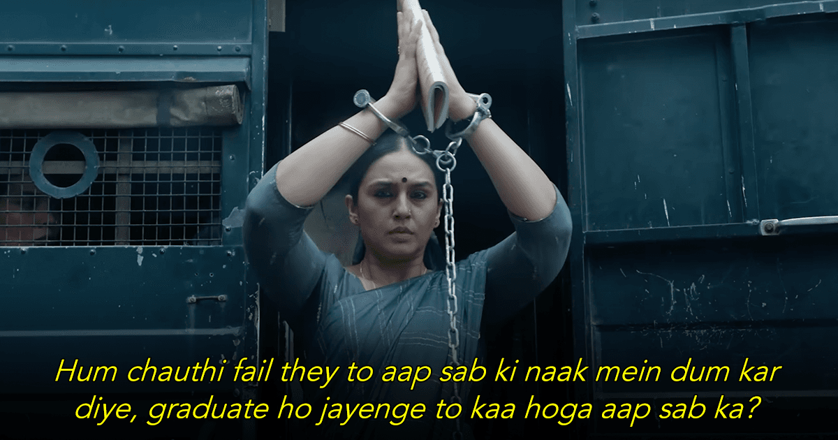 Teaser Of Huma Qureshi Starrer ‘Maharani’ S3 Just Dropped & It Looks Promising AF