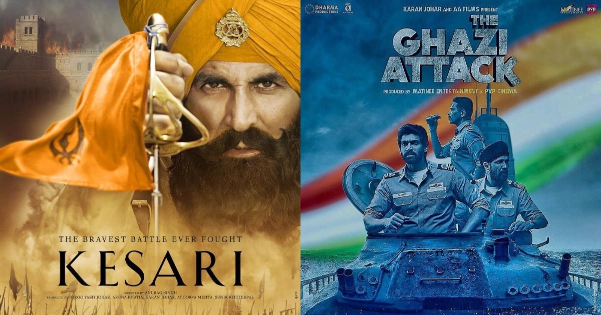 40+ Best Indian Patriotic Movies You Must Watch This Independence Day