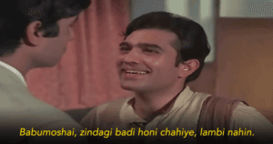 If Someone Asks Me What Is My All-Time Favourite Hindi Film, It Will Say ‘Anand’