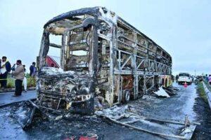 Andhra Bus Fire Caused by Battery Explosion, Smartphones Intensified Blaze: Probe Report