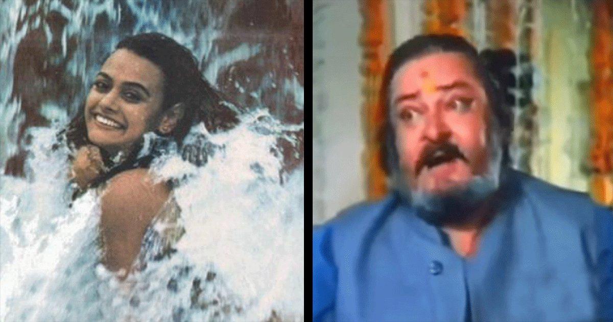 Only A True 90s Kid Will Be Able To Guess These Iconic Ads From Just A Screenshot