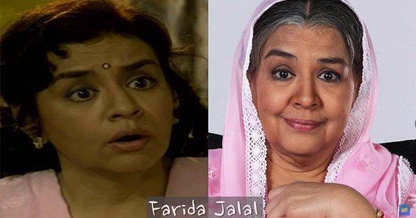 Dekh Bhai Dekh | Then & Now