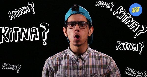 “Meri Thodi Phat Rahi Hai” | The Exam Result Song