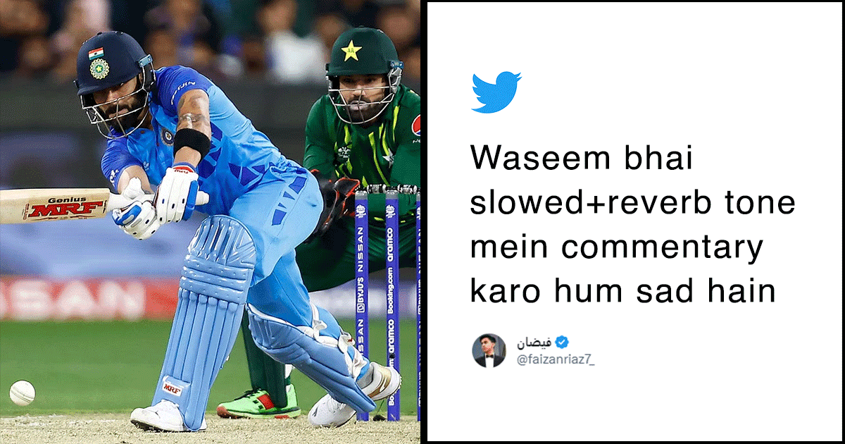 Yet Again, Pakistan Proved That While They Can Be Defeated On The Field, No One Can Beat Their Humor