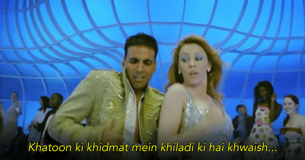 This Reel Will Make You Go Back & Listen To ‘Chiggy Wiggy’ Again & Trust Us, You Won’t Regret It