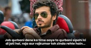 20 Mirzapur Dialogues from All Seasons Where Words Are Weapons And Trigger Into Hearts